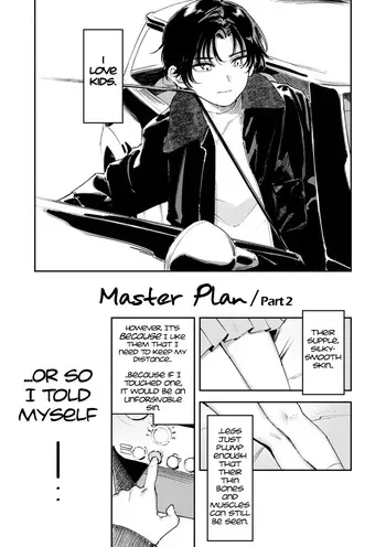 [Torii Yoshitsuna] Master Plan Part 2 (COMIC LO 2026-04) [English] [Jefferson Translations] [Digital] manga cover