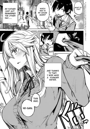 [Piyopiyo] Exchange! (COMIC Anthurium 2018-02) [English] [Digital] manga cover