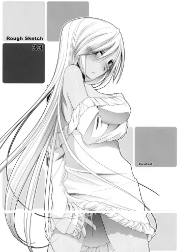(SC34) [Digital Lover (Nakajima Yuka)] Rough Sketch 33 (CODE GEASS Hangyaku no Lelouch, Sekaiju no Meikyuu, Trauma Center) manga cover