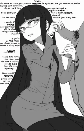 I wonder if i'll crush testicles / 睾丸潰してやろうかしら manga cover