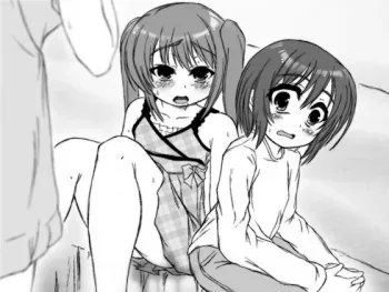[Aidon Raiki (Juunigatsu Shoujo)] Kyouki no Ane ~Immoral ni Karareru Haha to Otouto~ manga cover