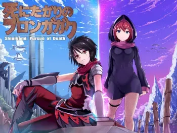 [Burung Gagak] Shinitagari no Burung Gagak -Joshou- - Shinigami: Pursue of Death manga cover