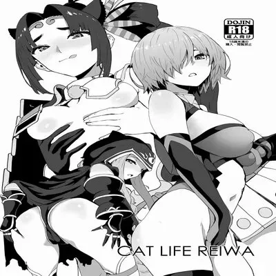 CAT LIFE REIWA [Doujinshi] manga cover