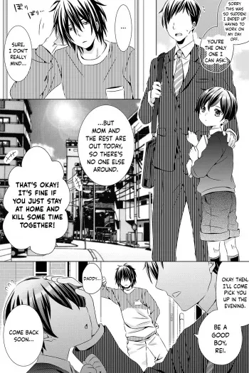 [Rushichi] Ojisan to Oikko | Uncle and Nephew [English] {Chin²} manga cover