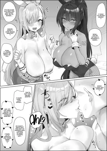 Asuna to Karin ni Shiboritoraretai... | I Want to be Wrung Dry by Asuna and Karin... manga cover