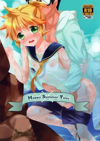 Happy Summer Time manga cover