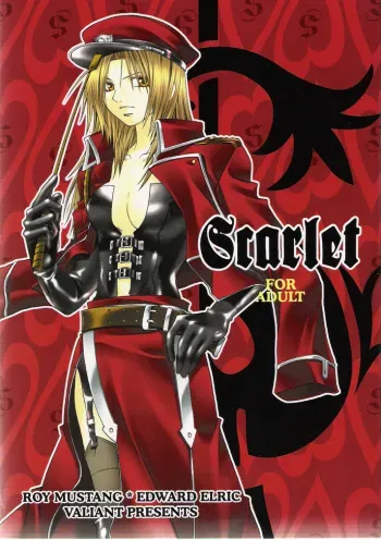 [VALIANT (Shijima Kiri)] Scarlet (Fullmetal Alchemist) [English] [Central Library] manga cover