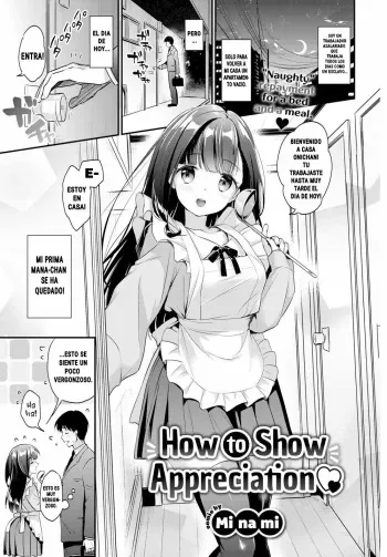 [Minami] How To Show Appreciation (Spanish) manga cover