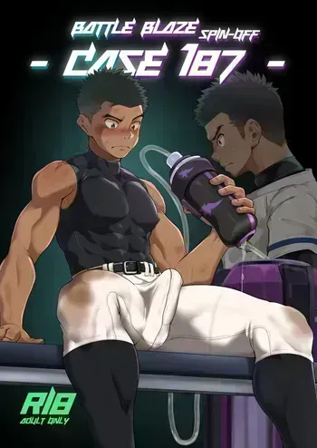 [Damyu] Battle Blaze Spin-Off -Case 187- (Prequel) manga cover