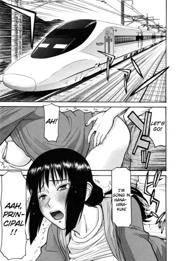 [Inomaru] Hanabira Seito Kaichou Bangaihen ~Kouchou Sensei Saikou no Ichinichi~ | Camellia - Student Council President Hanahira Side Story: Principal-sensei's Best Day Ever [English] {Rookie84} manga cover