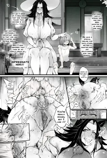 【ishimura0204】Fenomeno manga cover
