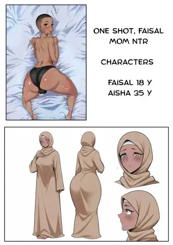 One shot : Faisal Mom Cheating manga cover