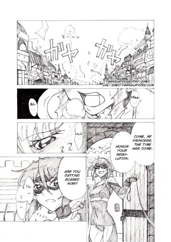 [JORDI] Yoiyama [English] [SMDC] manga cover