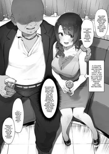 Karui Kimochi de Kyabajou ni Natta Kekka | When You Start Working as a Hostess Without Setting Boundaries manga cover