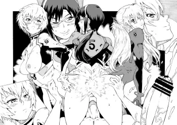 Artist - COMBAT MON-MON (Hiratsura Masaru) manga cover