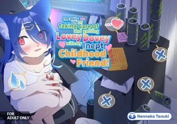 Seikatsu ga Heta na Osanajimi no Sewa o Yaitari Love Love H shitari suru Hanashi manga cover
