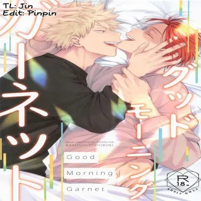 Good Morning Garnet [Yaoi] [Doujinshi] manga cover