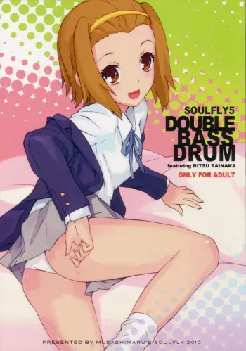 (COMIC1☆4) [SOULFLY (Musashimaru)] Soulfly5 Double Bass Drum (K-ON!) manga cover
