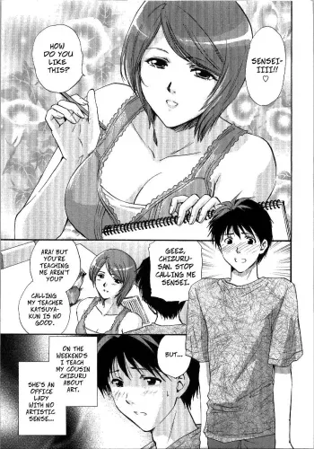 Lesson x Lesson manga cover