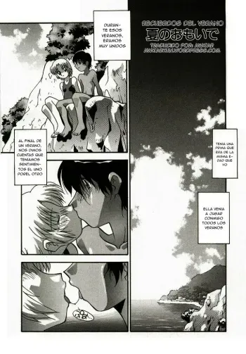 [Hindenburg] Natsu no Omoide | Recuerdos de Verano (Natsu no Omoide) [Spanish] {Avatar-kun} manga cover