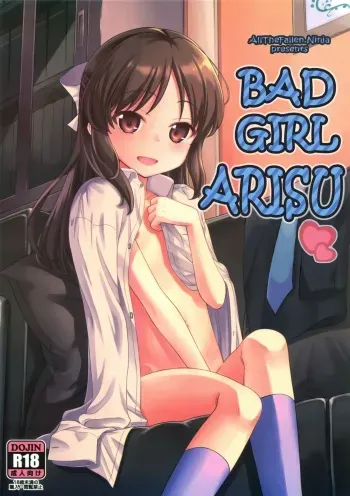 (C91) [Ezokuroten (Miyanogi Jiji)] Warui Ko Arisu | Bad Girl Arisu (THE IDOLM@STER CINDERELLA GIRLS) [Spanish] manga cover