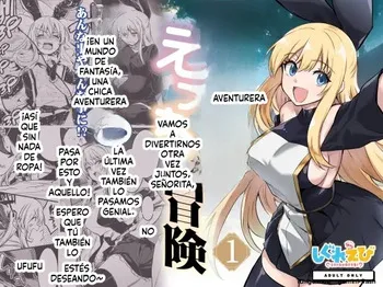 Boukensha-chan to Ecchi na Bouken 1 (Spanish) MTL manga cover