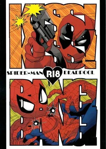 KISS!KISS! BANG!BANG! manga cover