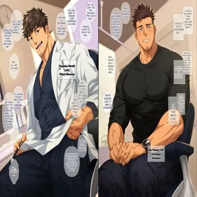 A Clinic to Cure the Uncut Boy Erection [Yaoi] [Original] manga cover