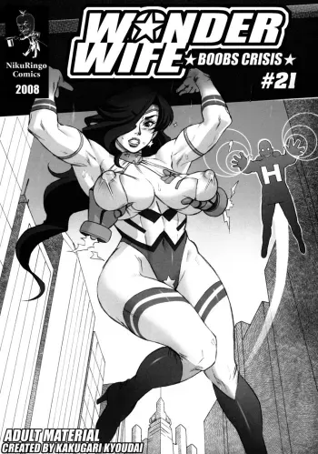 Wonder Wife Boobs Crisis manga cover