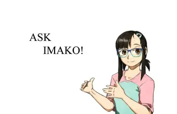 [Kitten's Litter Box] Ask Ina manga cover