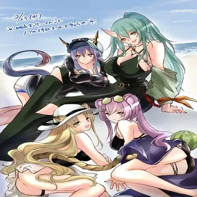How To XXX [Doujinshi] manga cover