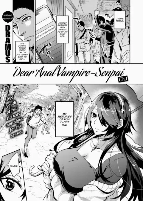 Dear Anal Vampire-senpai Ch.1 manga cover
