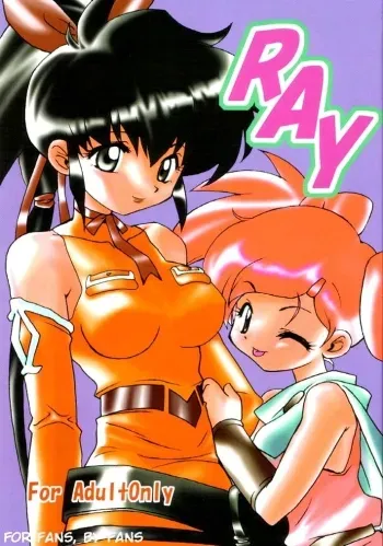 Final Fantasy Unlimited - Ray manga cover