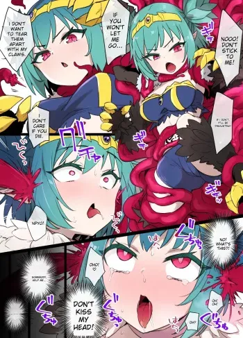 [Kusayarou] Harpy Tentacle Rape MC Manga manga cover