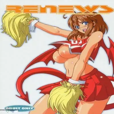 Renews [Doujinshi] manga cover