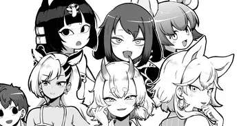[ひまじんのいず] ぶつ森擬人化 manga cover