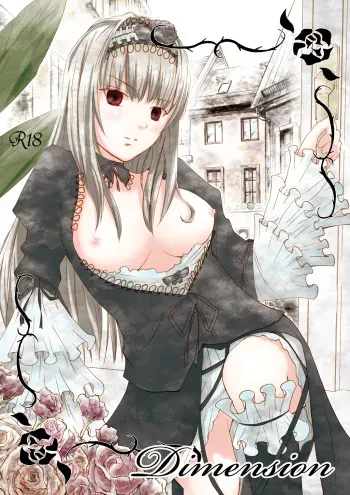 (MakiMaki 12) [Suikyouka (Yuuki Aiyu)] Dimension (Rozen Maiden) manga cover