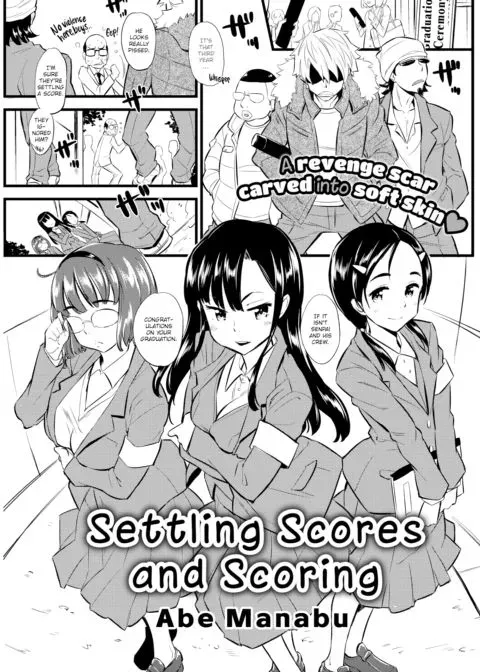 Settling Scores and Scoring manga cover