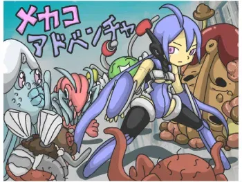 [Cherry Poi] MechaKo Adventure [Animated] manga cover