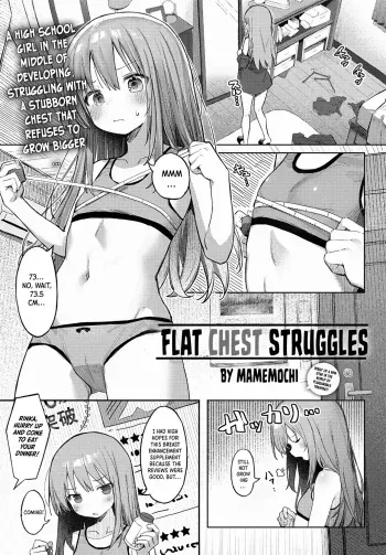 Manaita ni Noserarete | Flat Chest Struggles manga cover