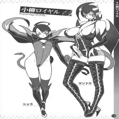 Kaname's Fundamentals Of Demonology [Original] manga cover
