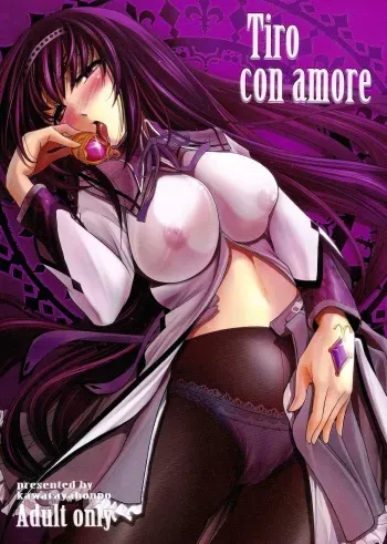 (Futaket 7) [Kawaraya Honpo (Kawaraya A-ta)] Tiro con amore (Puella Magi Madoka☆Magica) [English] manga cover