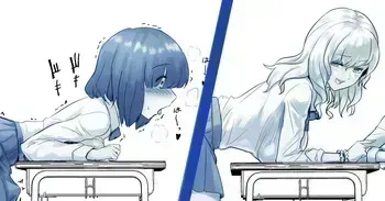 [Hoshiaka] Futanari Do M-ko no Yuutsu manga cover