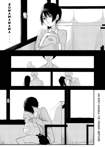 An Ero-Manga I've Drawn Before manga cover