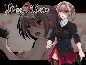 [nikukyu] Blood Rose ~Pandemic no Kyuumei~ manga cover