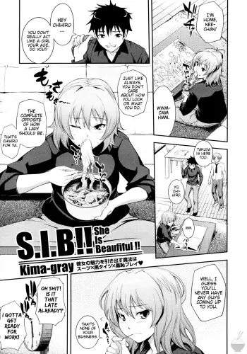 She is Beautiful!! manga cover