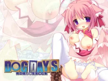 [B-O-M (emily)] Dog Days ~Ore no Yome ○○ Seikatsu CG Shuu~ (Dog Days) manga cover