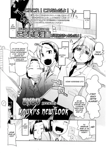 [Ryo] Kouki-kun no Henyou | Kouki's New Look (Girls forM Vol. 01) [French] [Slayeranime] manga cover