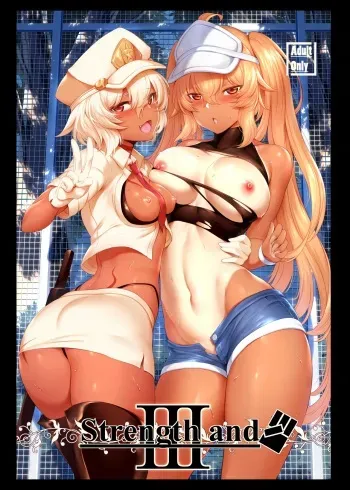 [Tottoko Mtarou (Mda Starou)] Strength and III (BLACK★ROCK SHOOTER) [Decensored] [Digital] manga cover