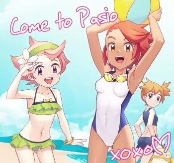 Forgotten Girls Of Pasio [Gazing Eye] manga cover